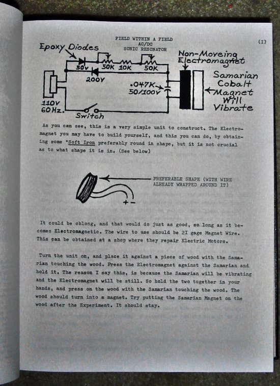 Schematics Sonic Resonator